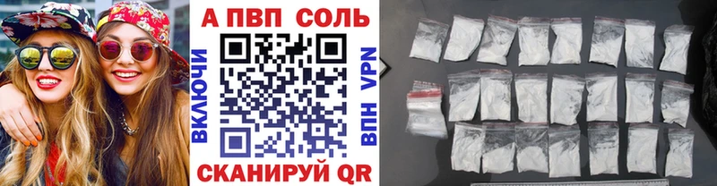 Купить закладку Саров Cocaine  ГАШИШ 