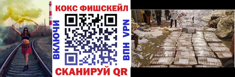 купить  цена  Саров  Cocaine 98% 