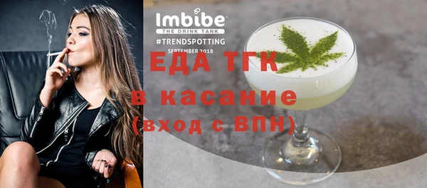 дмт Алзамай