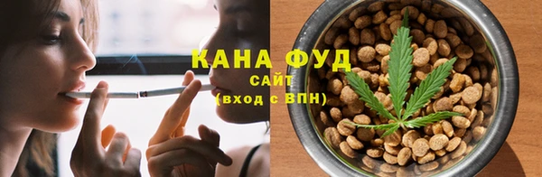 бутик Болотное