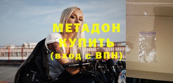 дмт Алзамай