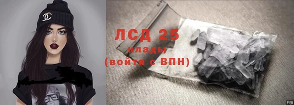 амф Алексеевка
