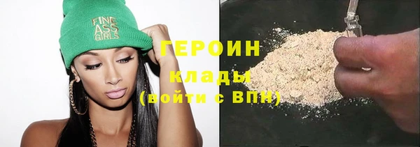 скорость Болхов