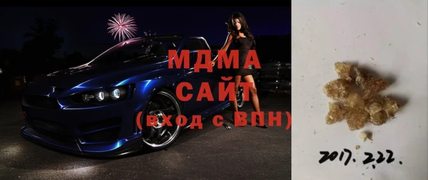 дмт Алзамай