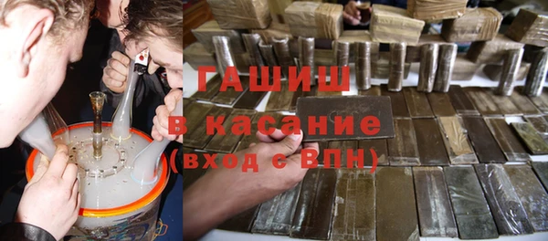амф Алексеевка