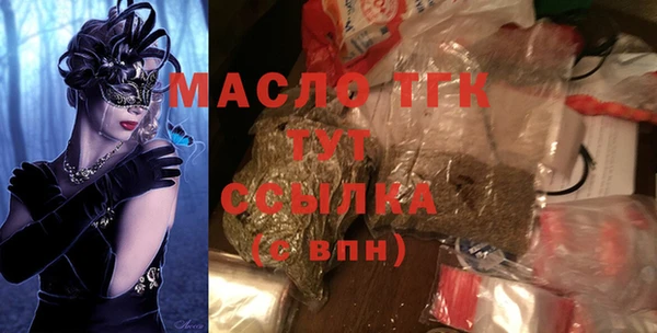 дмт Алзамай
