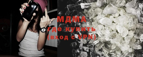 амф Алексеевка