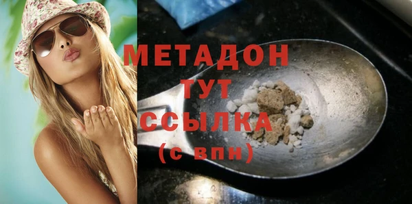 дмт Алзамай