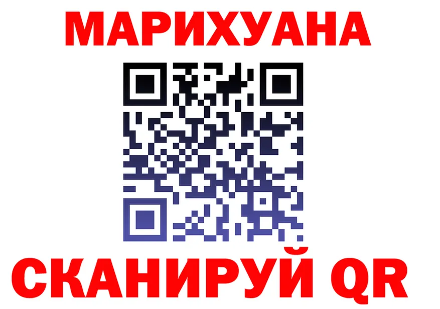 Продажа наркотиков это формула Саров