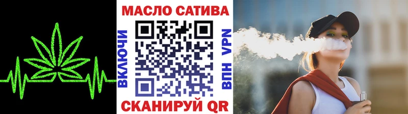 сколько стоит  Саров  Дистиллят ТГК жижа 